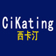 CiKating/西卡汀品牌logo