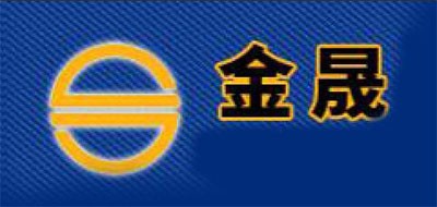 金晟品牌logo