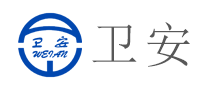 卫安品牌logo