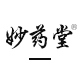 妙药堂品牌logo