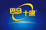 十琅品牌logo