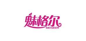 魅格尔品牌logo
