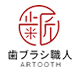 Artooth/齿匠品牌logo