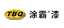 涂霸品牌logo