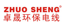 卓晟品牌logo
