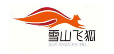 雪山飞狐品牌logo