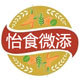 怡食微添品牌logo