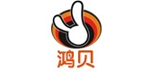 HUMBI/鸿贝品牌logo