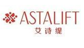 Astalift/艾诗缇品牌logo