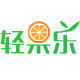轻果乐品牌logo