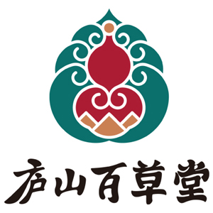 庐山百草堂品牌logo