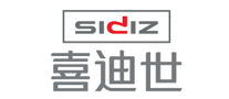SIDIZ/喜迪世品牌logo