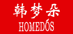HOMEDOS/韩梦朵品牌logo