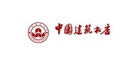 中国建筑工业出版社品牌logo
