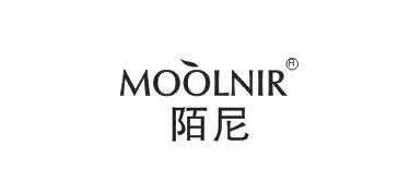 MOOLNIR/陌尼品牌logo