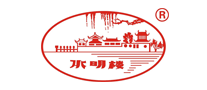水明楼品牌logo