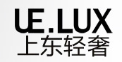 Ue．Lux品牌logo