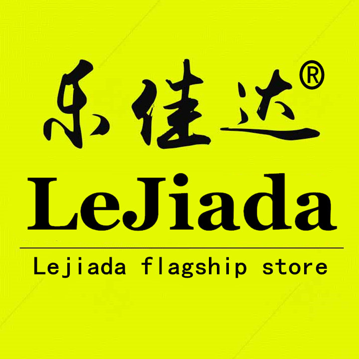 LEJIADA/乐佳达品牌logo