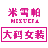米雪帕品牌logo