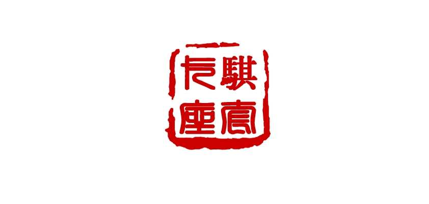 卡骐品牌logo