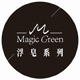 magicgreen品牌logo