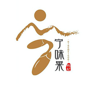 宁味果品牌logo