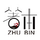 箸本品牌logo