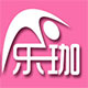 乐珈品牌logo