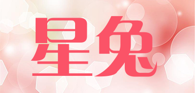 XINGTU/星兔品牌logo
