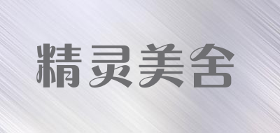 Fairy House/精灵美舍品牌logo