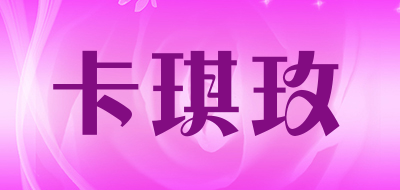 KarqiMey/卡琪玫品牌logo