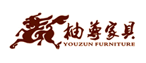 YOUZUN FURNITURE/柚尊家具品牌logo