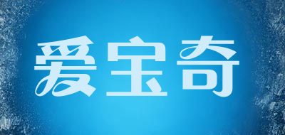 apogee/爱宝奇品牌logo