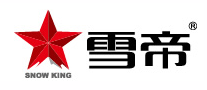 雪帝品牌logo