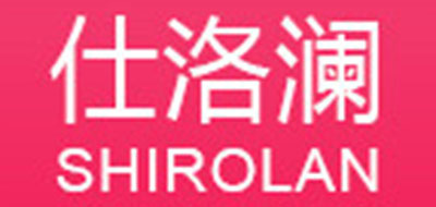仕洛澜品牌logo