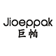 JIOEPPAK/巨帕品牌logo