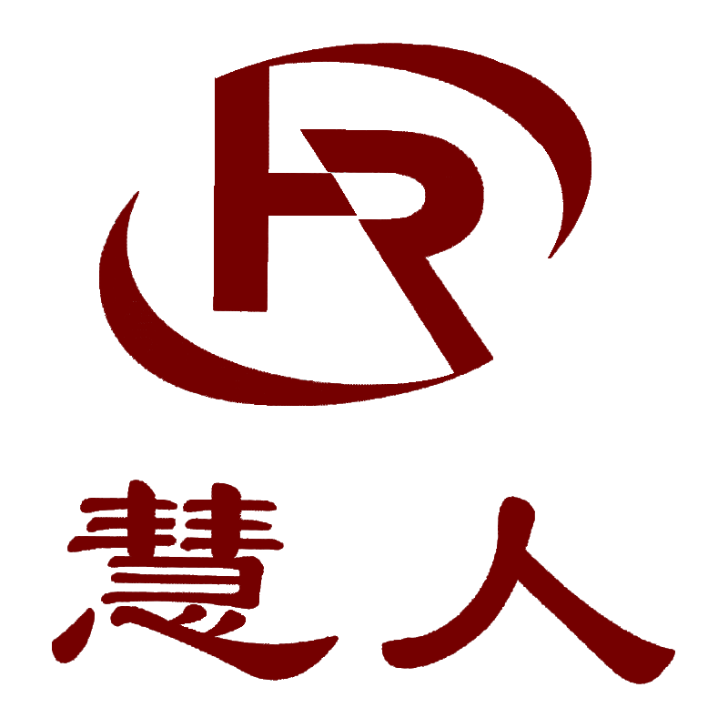 慧人品牌logo
