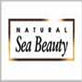 Natural Sea Beauty/海蕴品牌logo