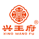 兴王府品牌logo