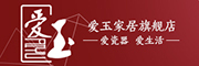 aiyu/爱育幼童品牌logo
