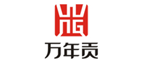 WnG/万年贡品牌logo