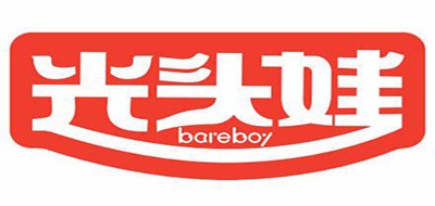 bareboy/光头娃品牌logo