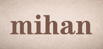MIHAN品牌logo