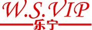 W.S.VIP品牌logo