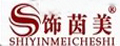 饰茵美品牌logo