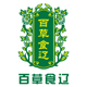百草食辽品牌logo