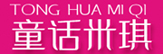 童话米琪品牌logo