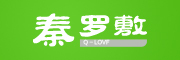 秦罗敷品牌logo