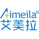 艾美拉品牌logo