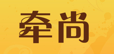 CHOSHION/牵尚品牌logo